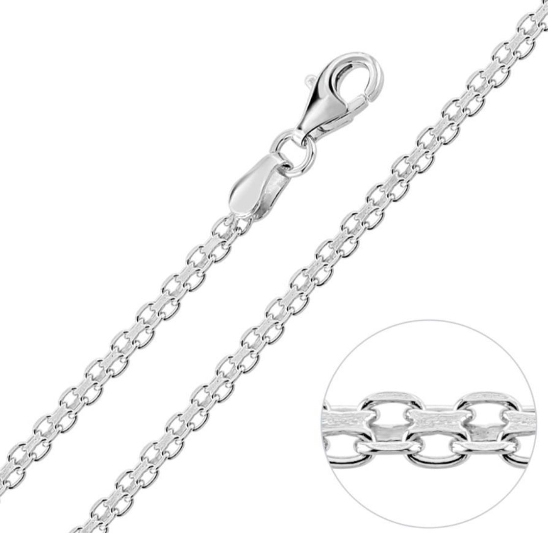 Sterling Silver Bismark Link Chain Necklace - 5 Length